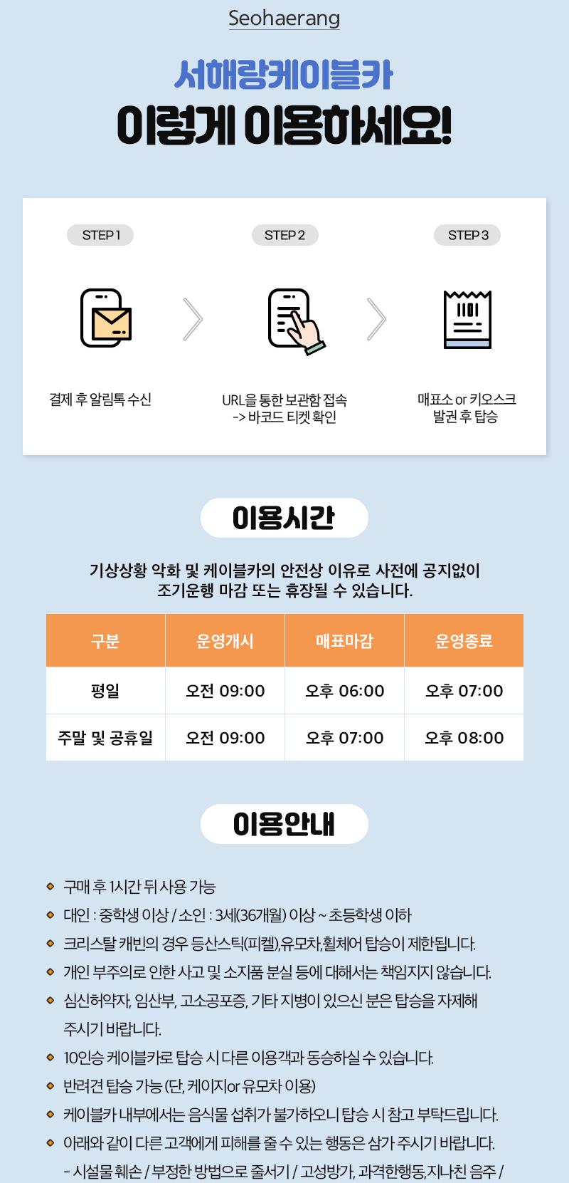 상품 상세 이미지 5