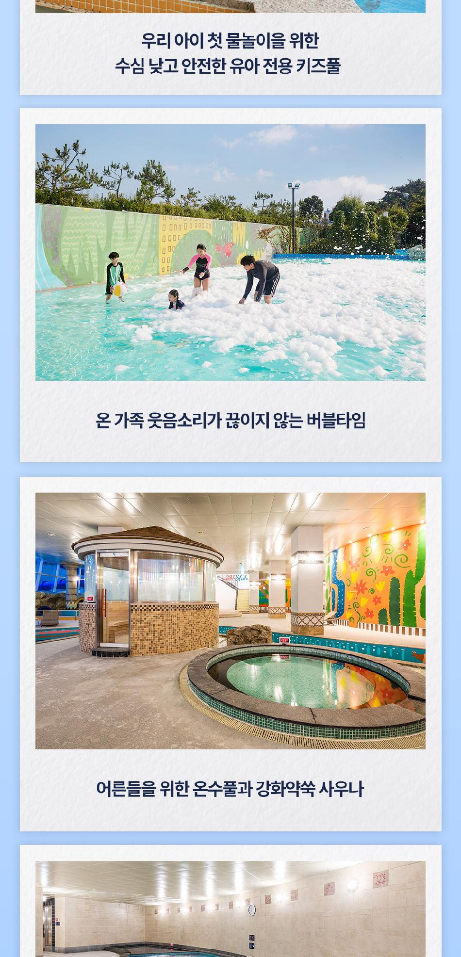 상품 상세 이미지 5