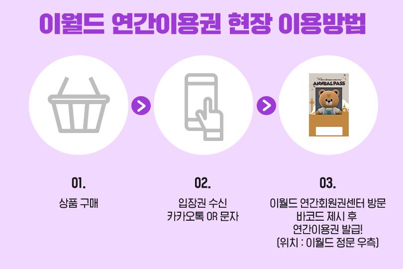 상품 상세 이미지 5