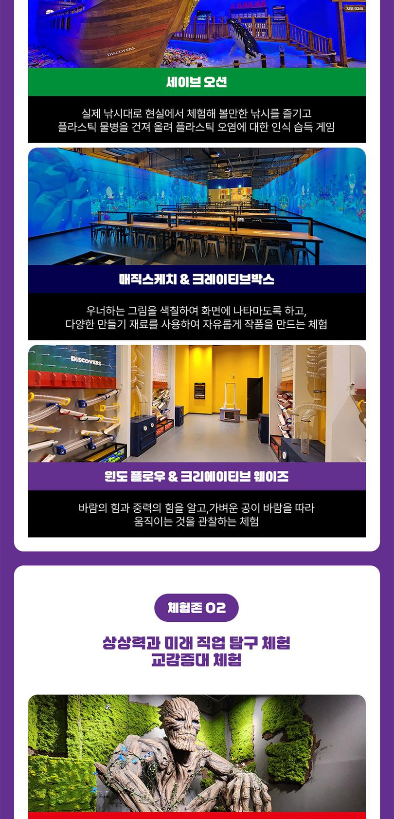 상품 상세 이미지 7