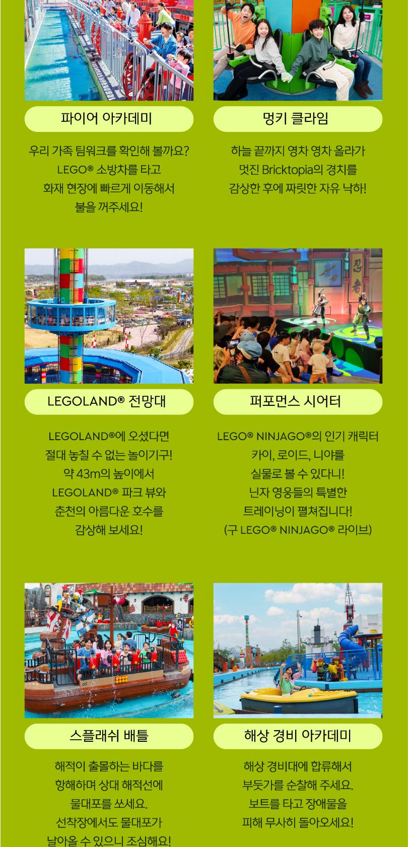 상품 상세 이미지 12