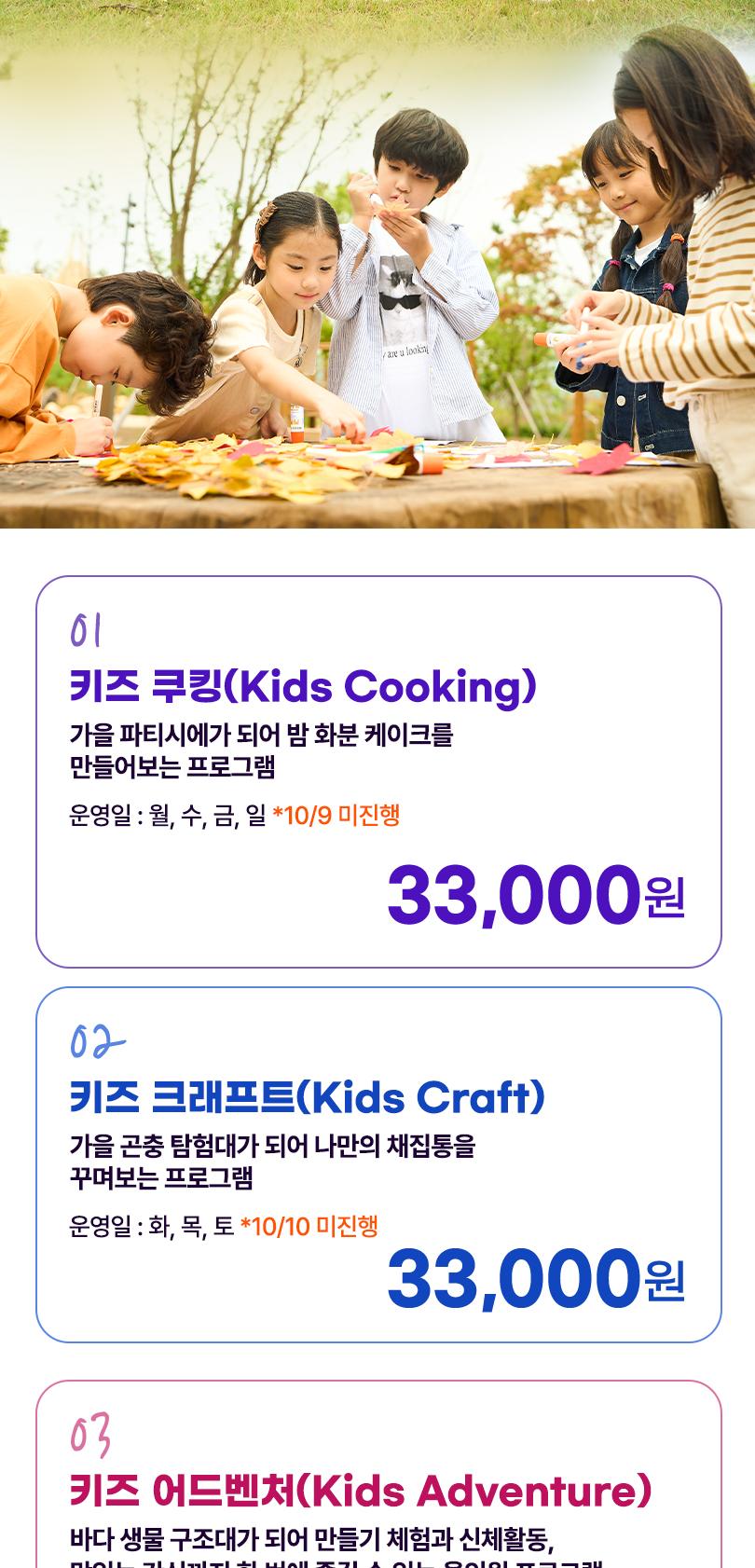 상품 상세 이미지 3