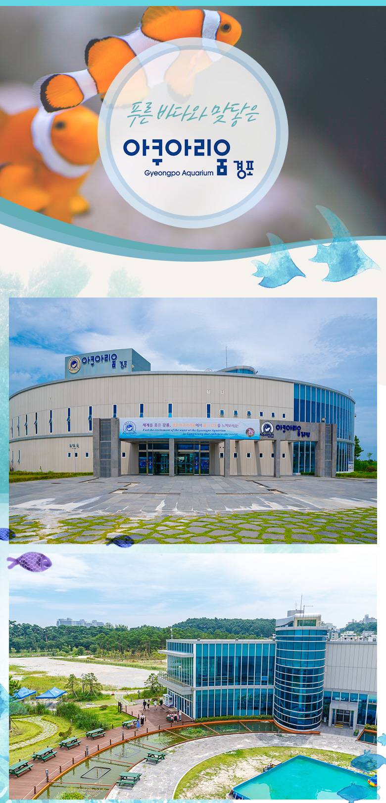 상품 상세 이미지 2