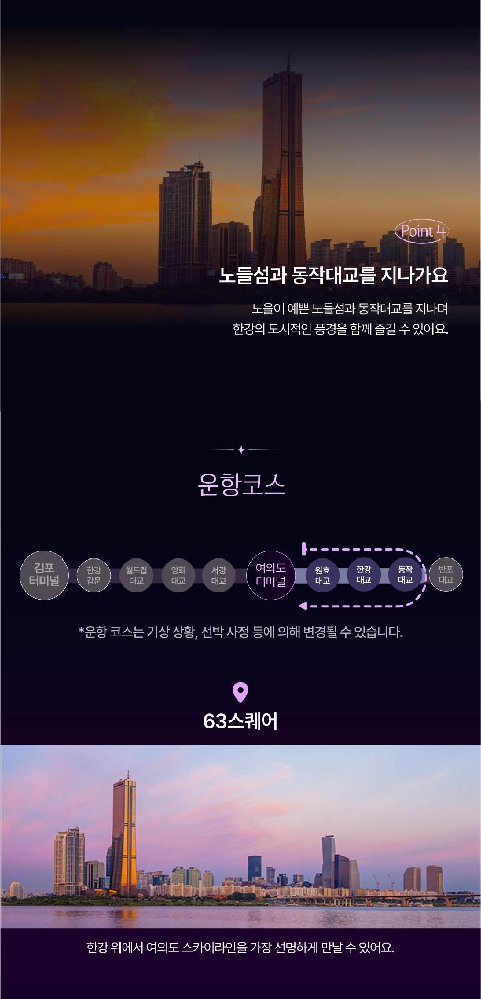 상품 상세 이미지 3