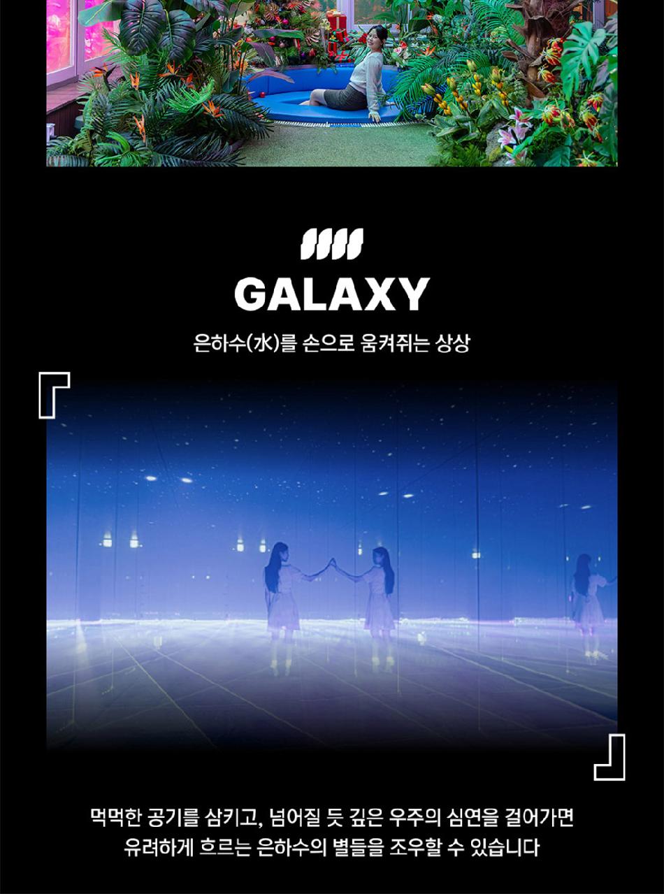 상품 상세 이미지 9