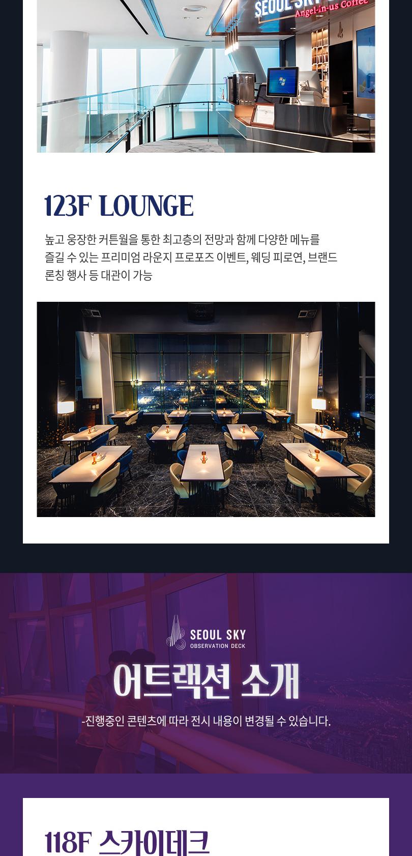 상품 상세 이미지 29