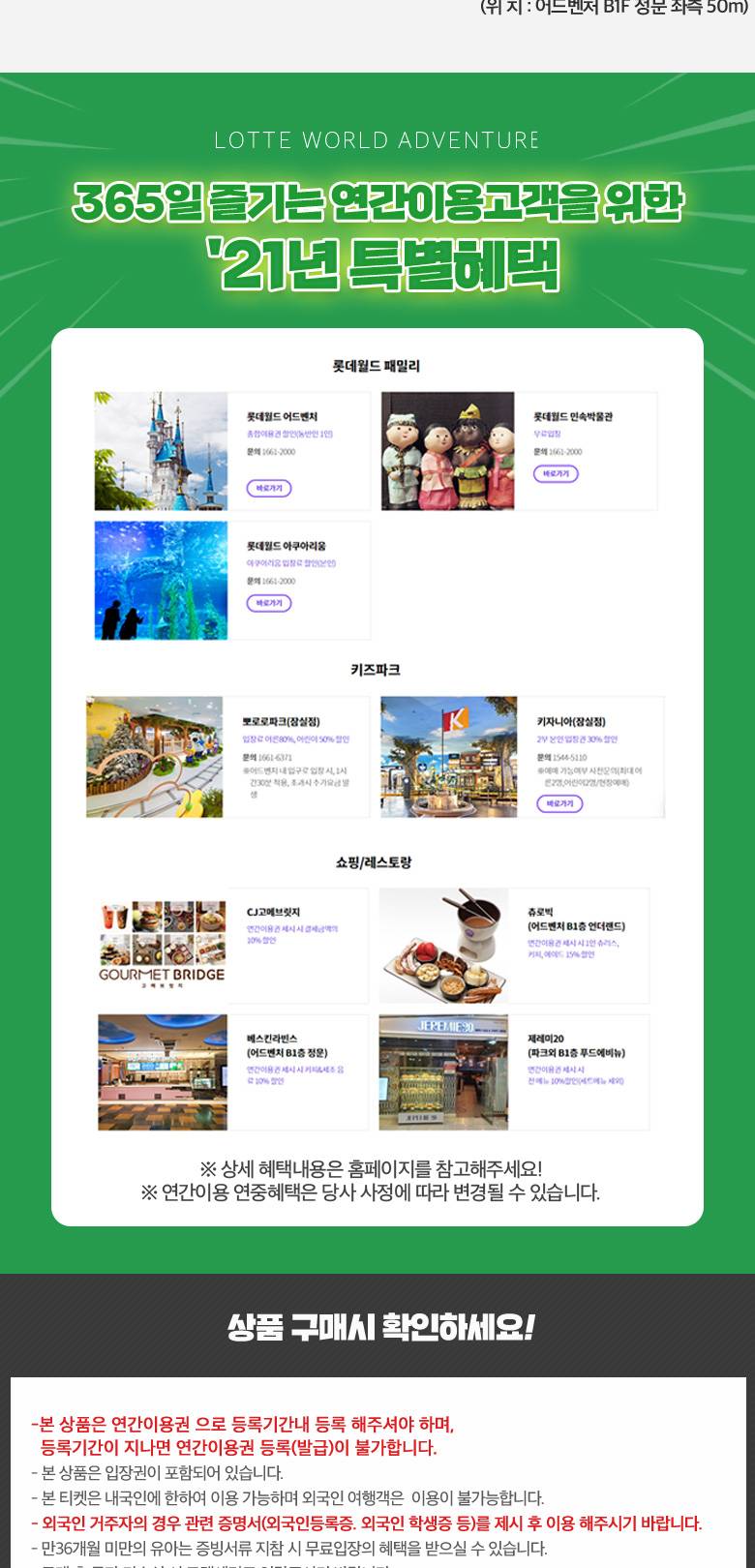 상품 상세 이미지 3