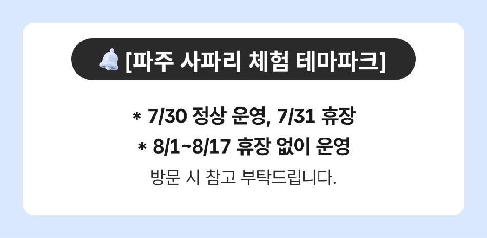 상품 상세 이미지 1