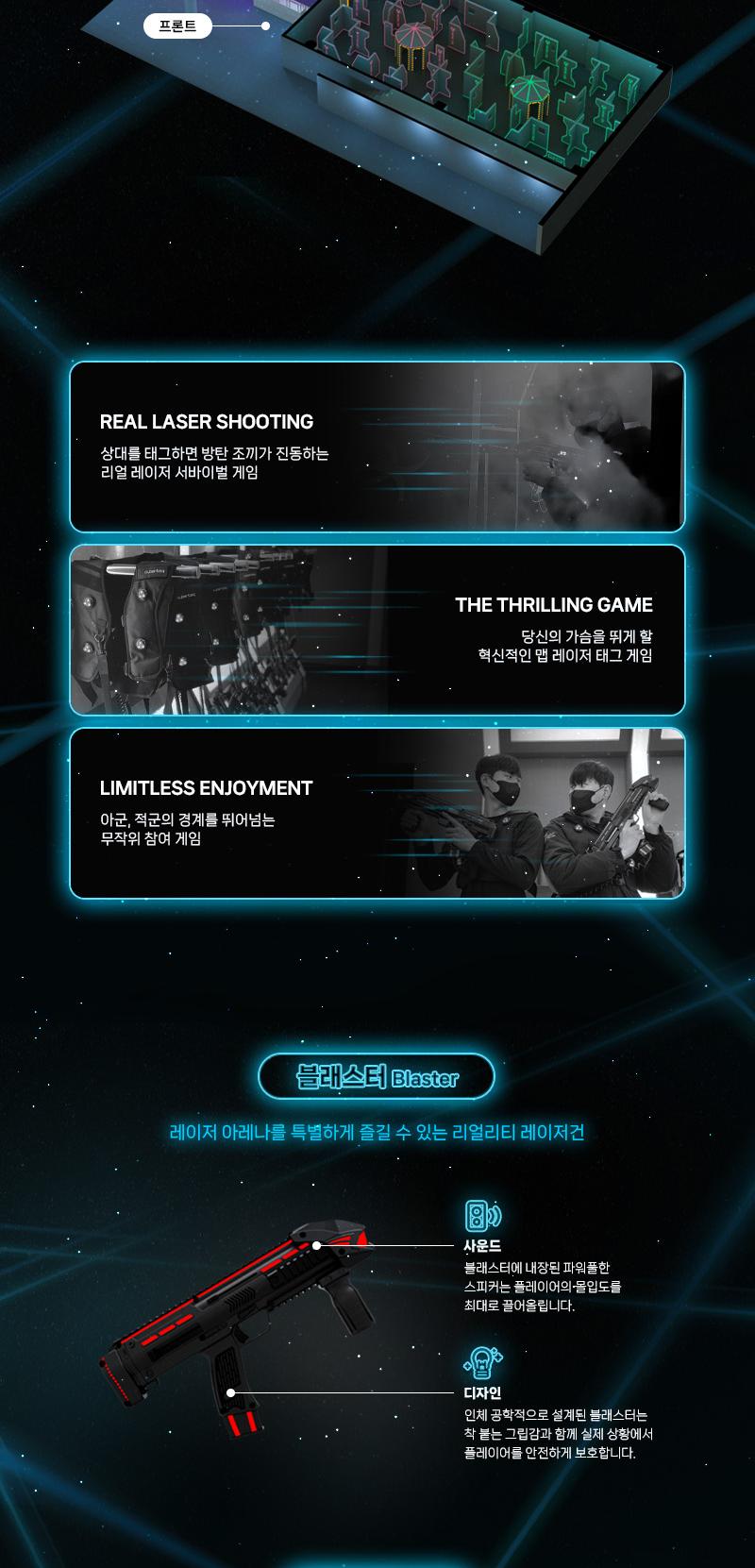 상품 상세 이미지 14