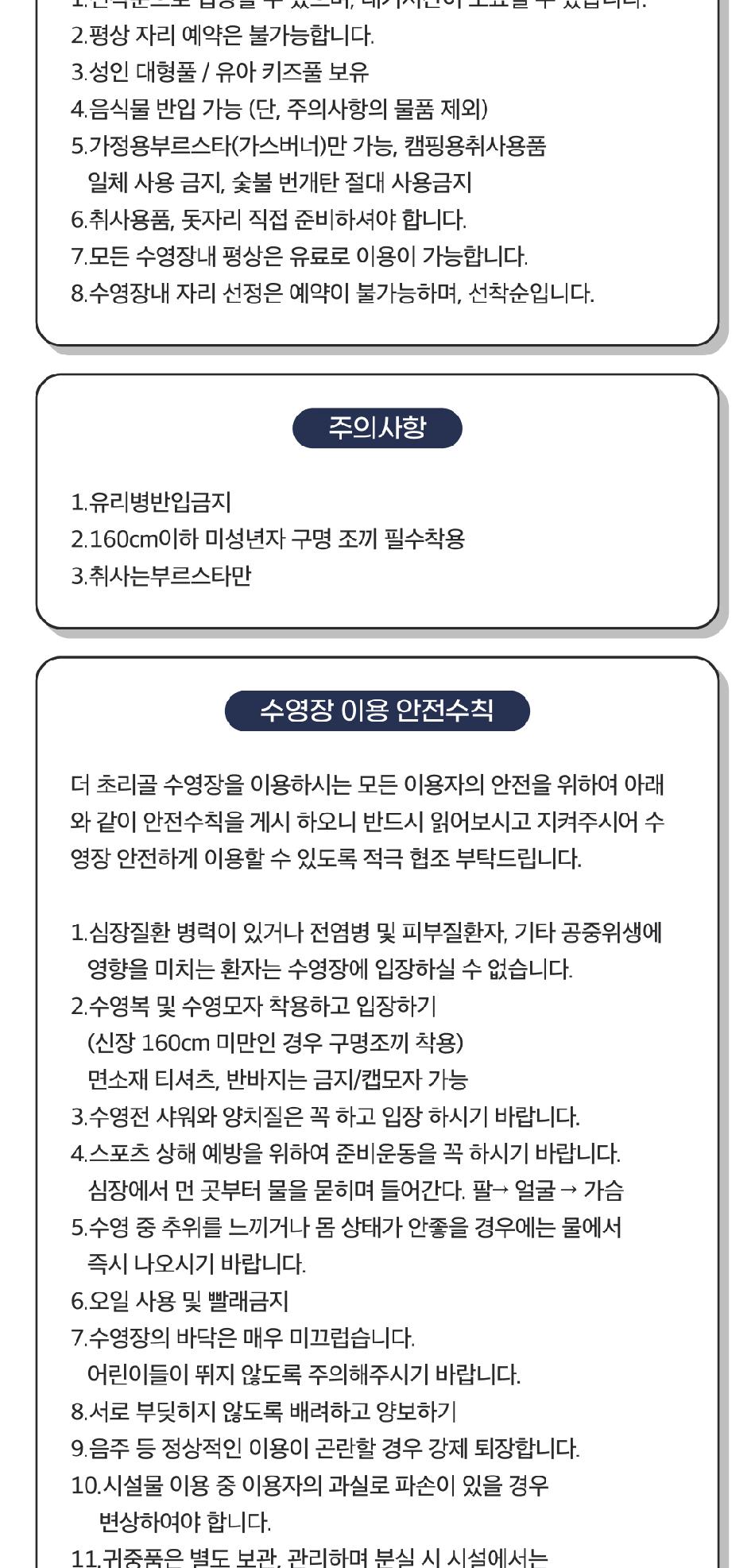 상품 상세 이미지 7
