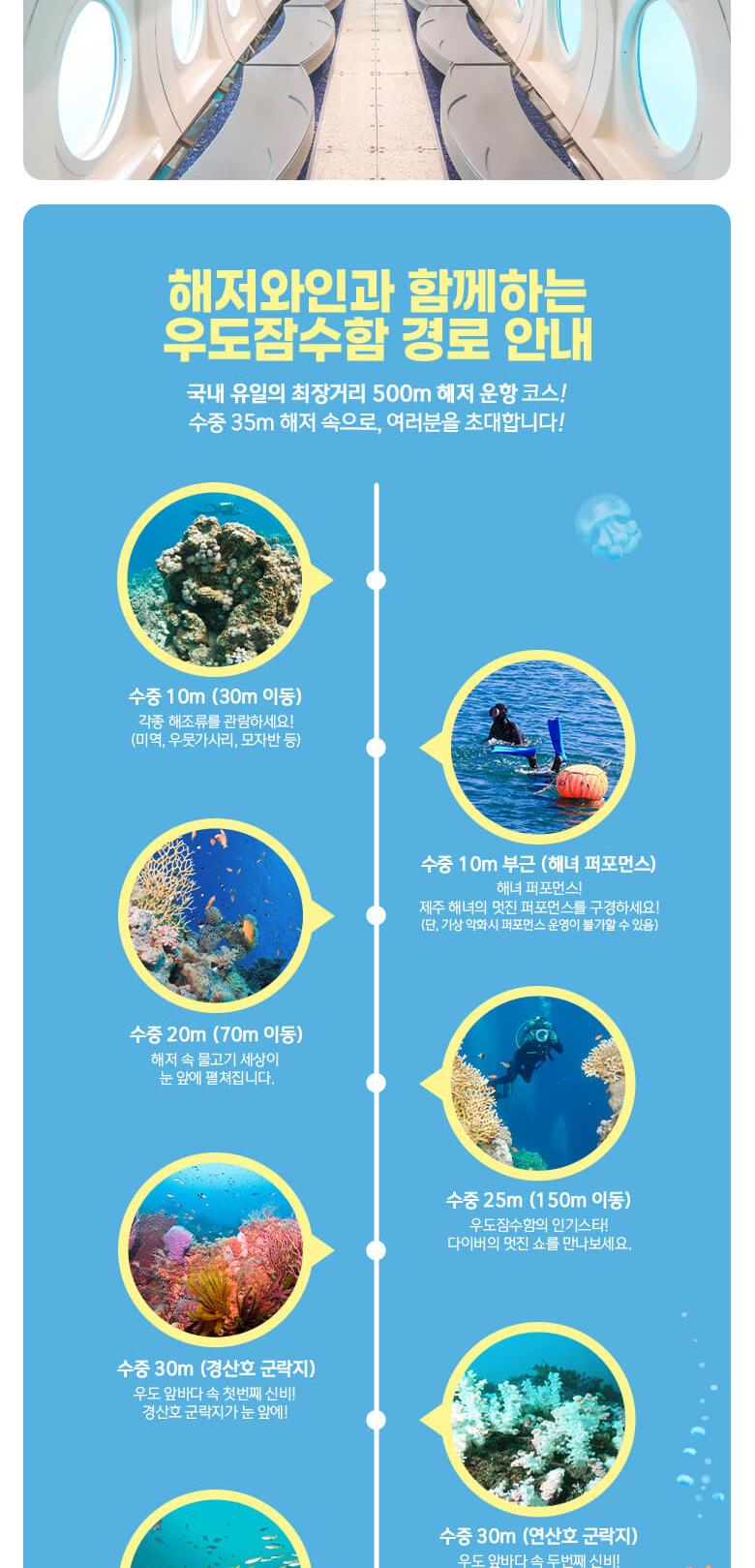 상품 상세 이미지 6