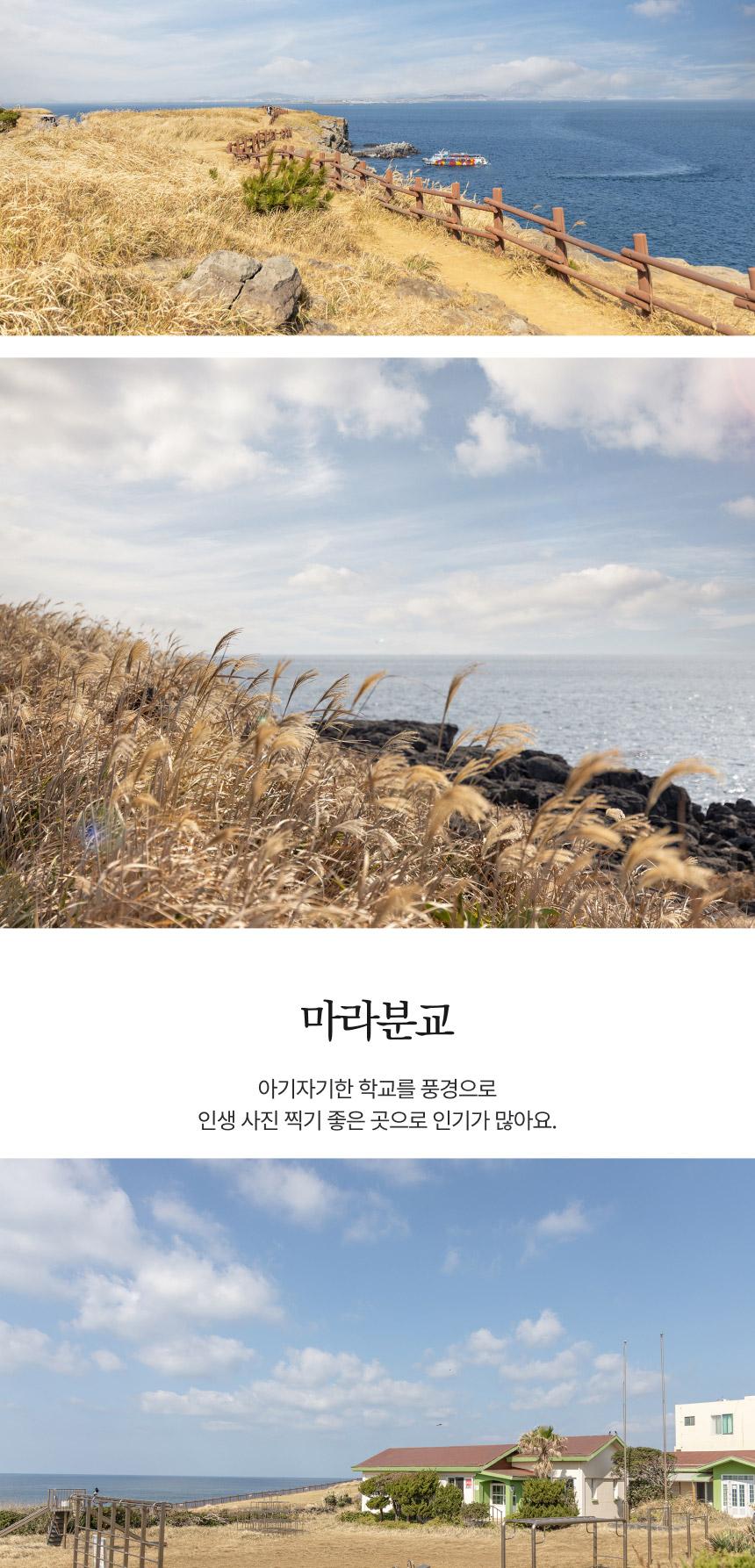 상품 상세 이미지 21