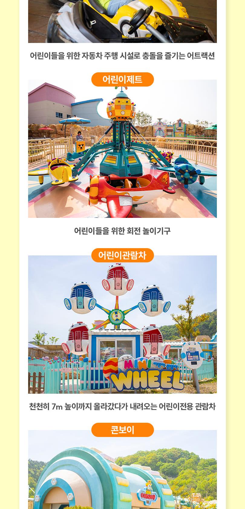 상품 상세 이미지 14
