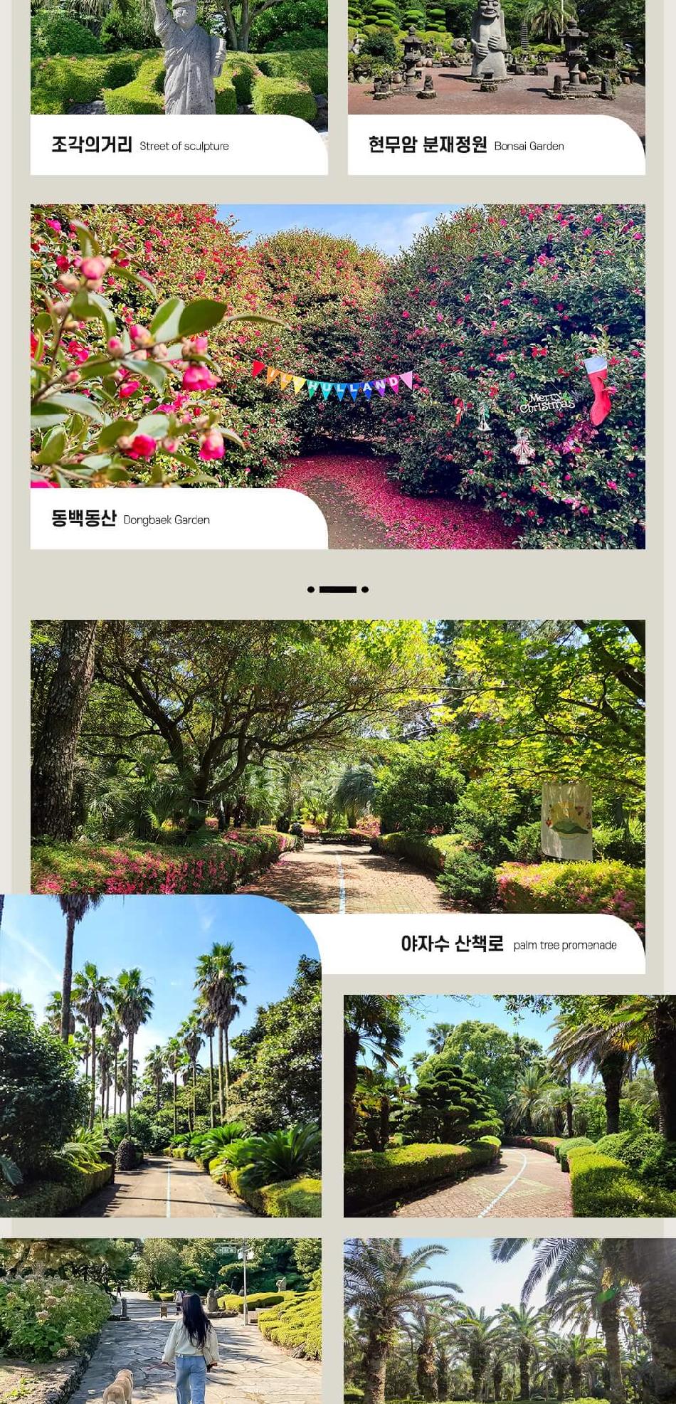 상품 상세 이미지 7