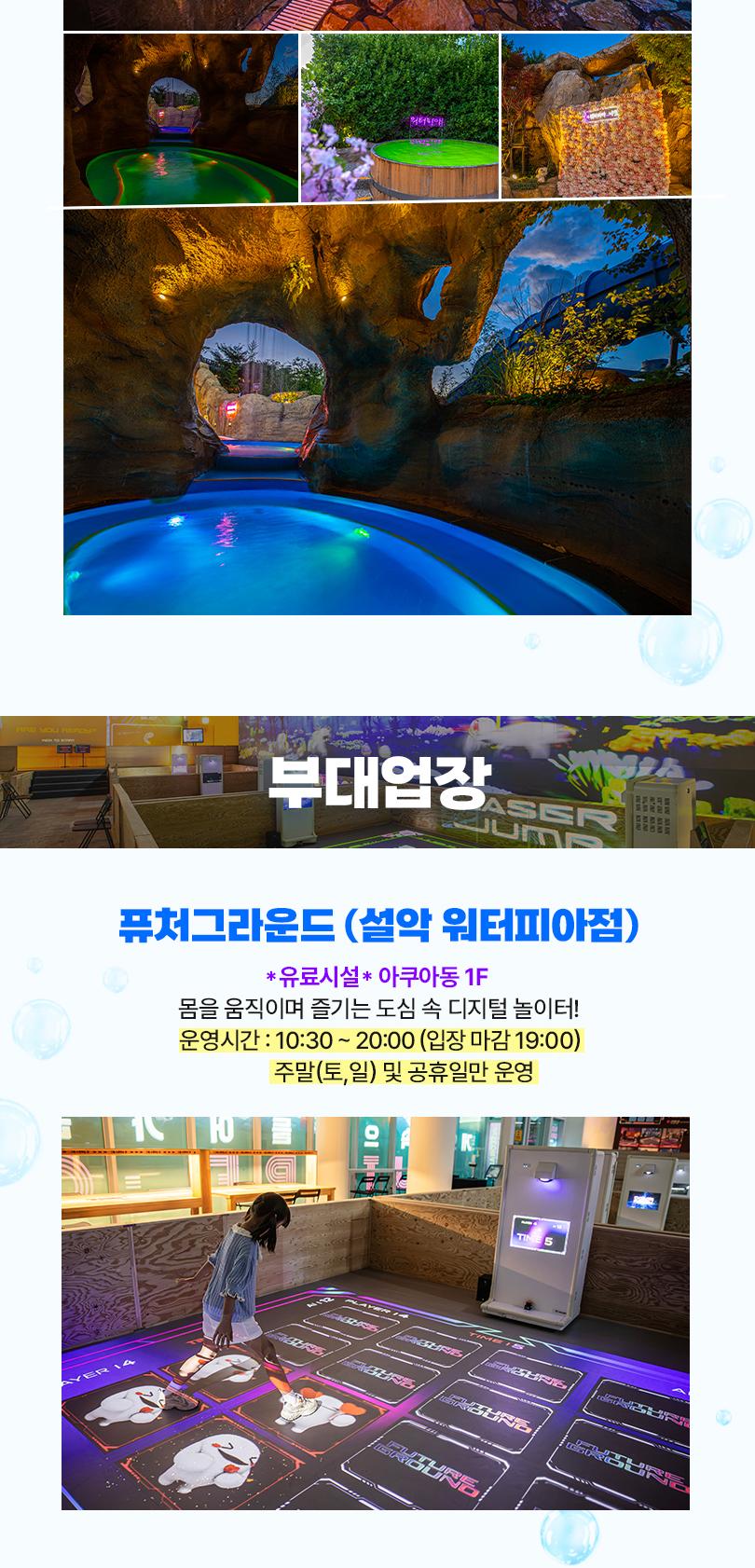 상품 상세 이미지 21