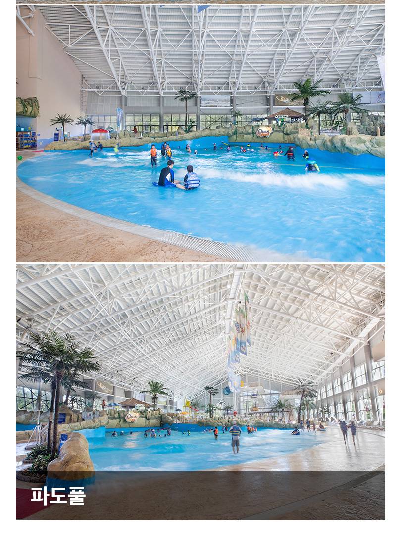 상품 상세 이미지 5