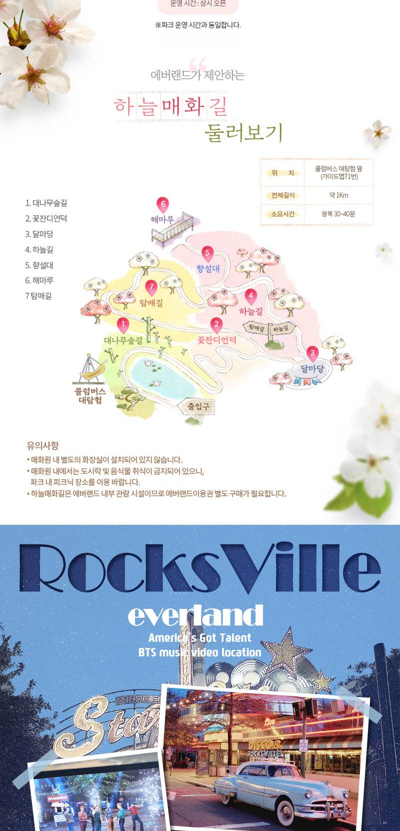 상품 상세 이미지 3