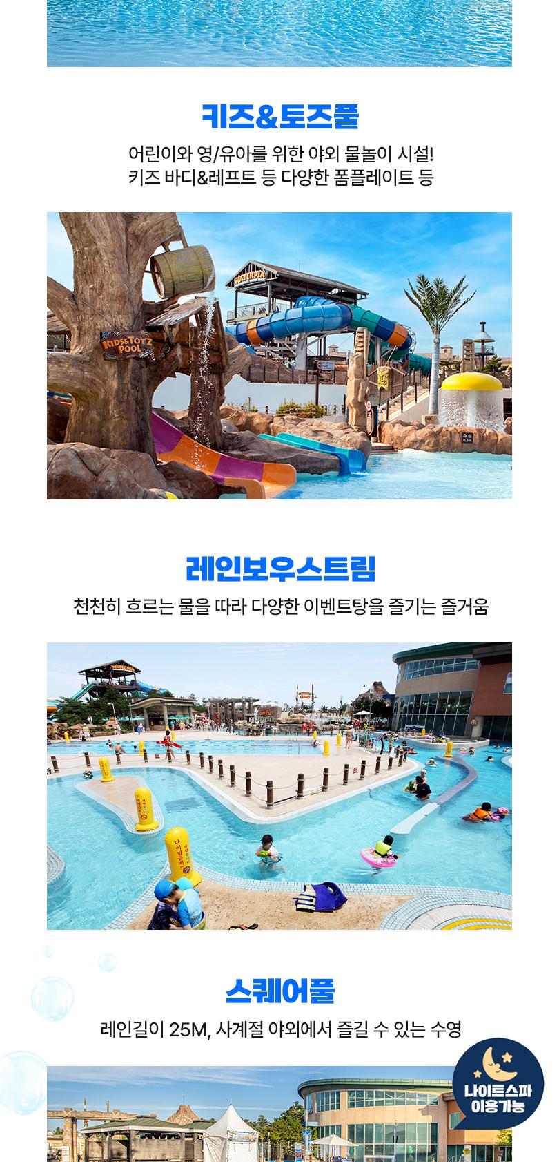 상품 상세 이미지 9