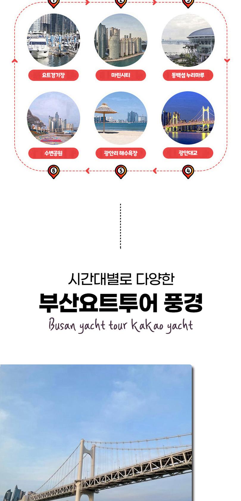 상품 상세 이미지 13