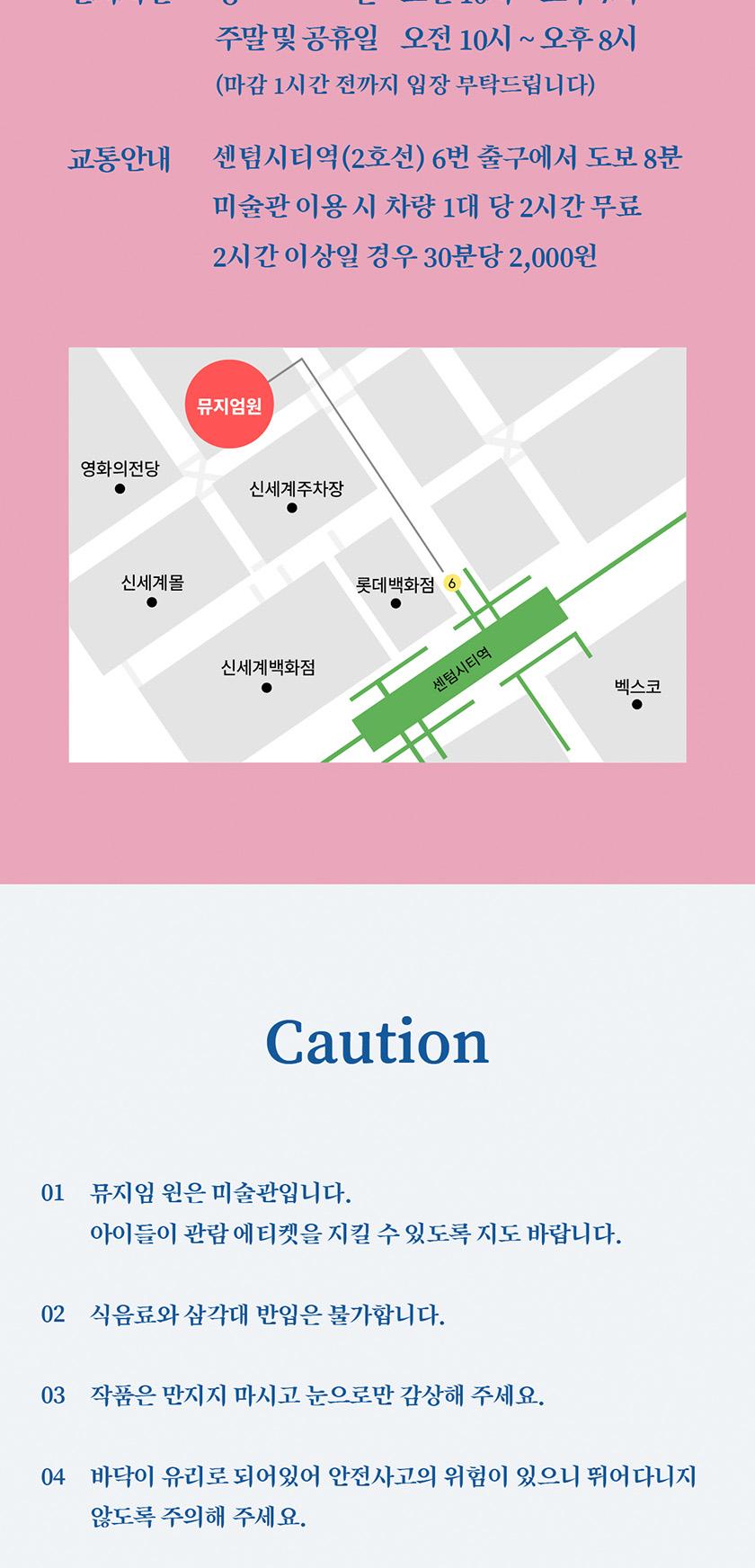 상품 상세 이미지 12