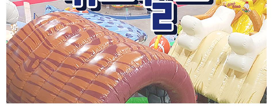 고양꽃전시관 상상체험 키즈월드