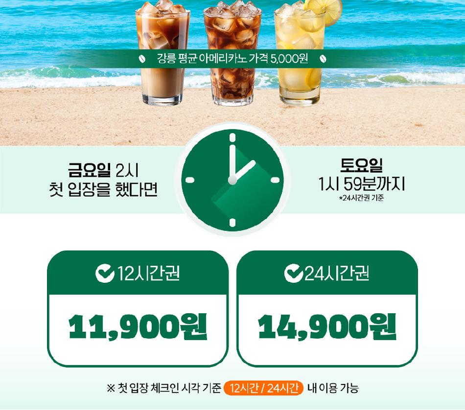 상품 상세 이미지 2