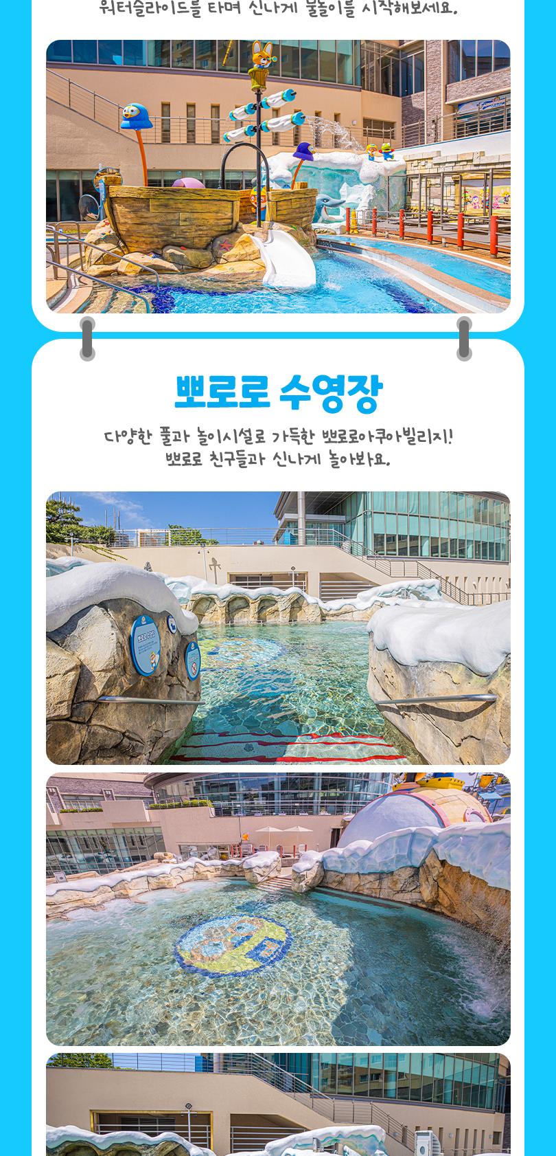 상품 상세 이미지 12