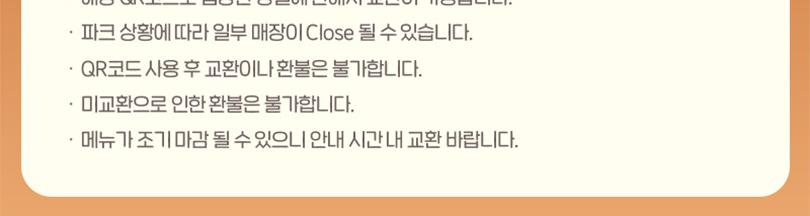 상품 상세 이미지 5