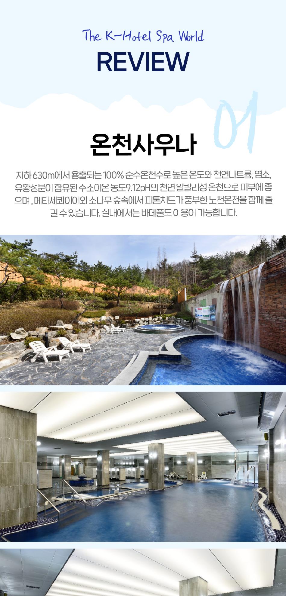 상품 상세 이미지 8