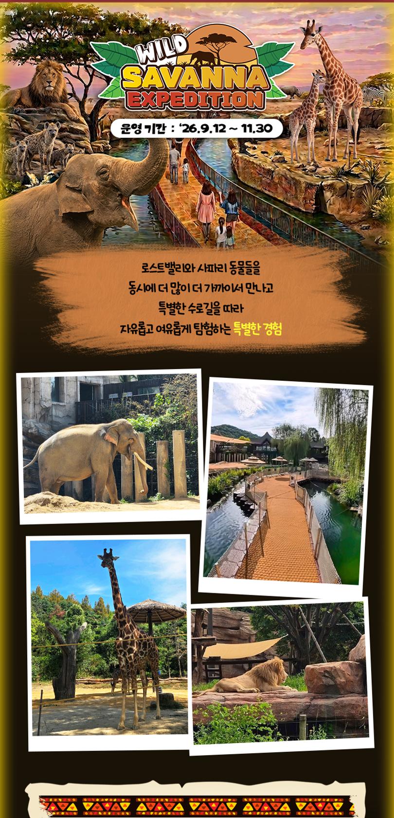 상품 상세 이미지 5