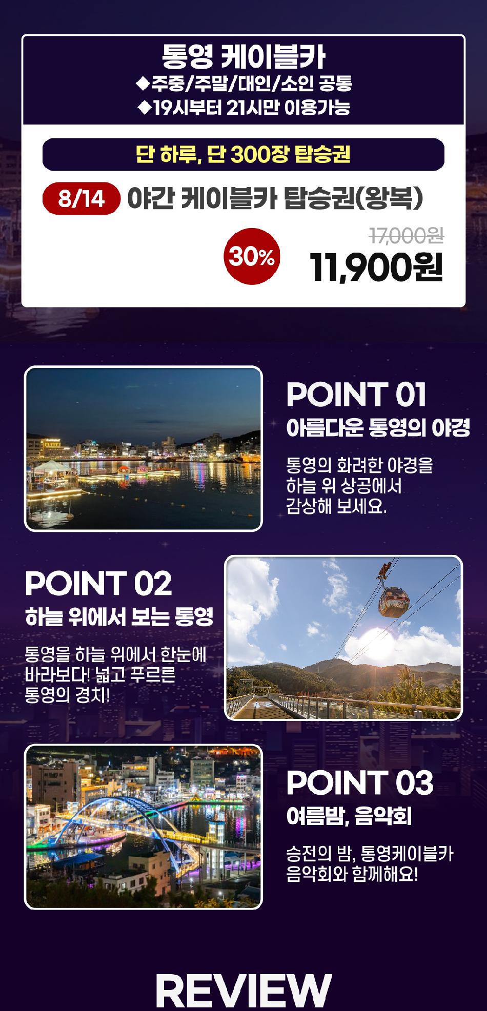 상품 상세 이미지 4