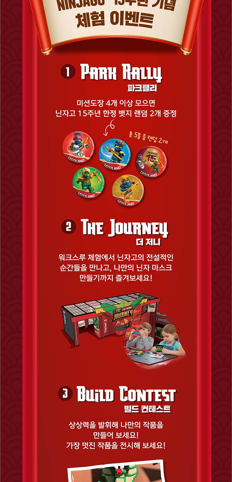 상품 상세 이미지 3