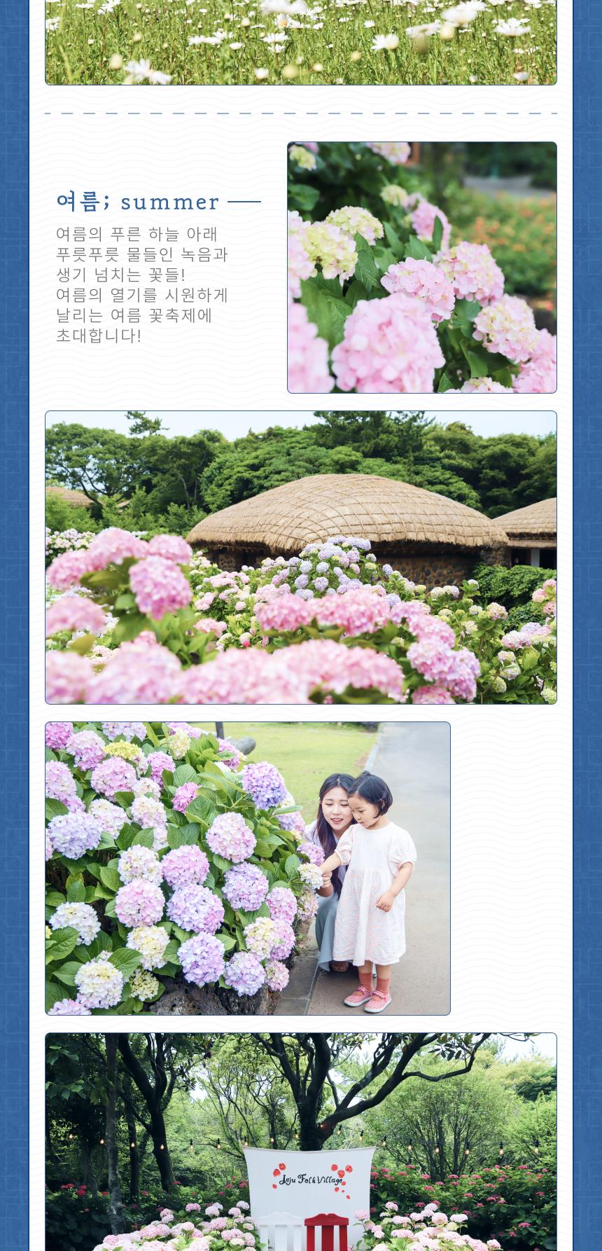 상품 상세 이미지 13