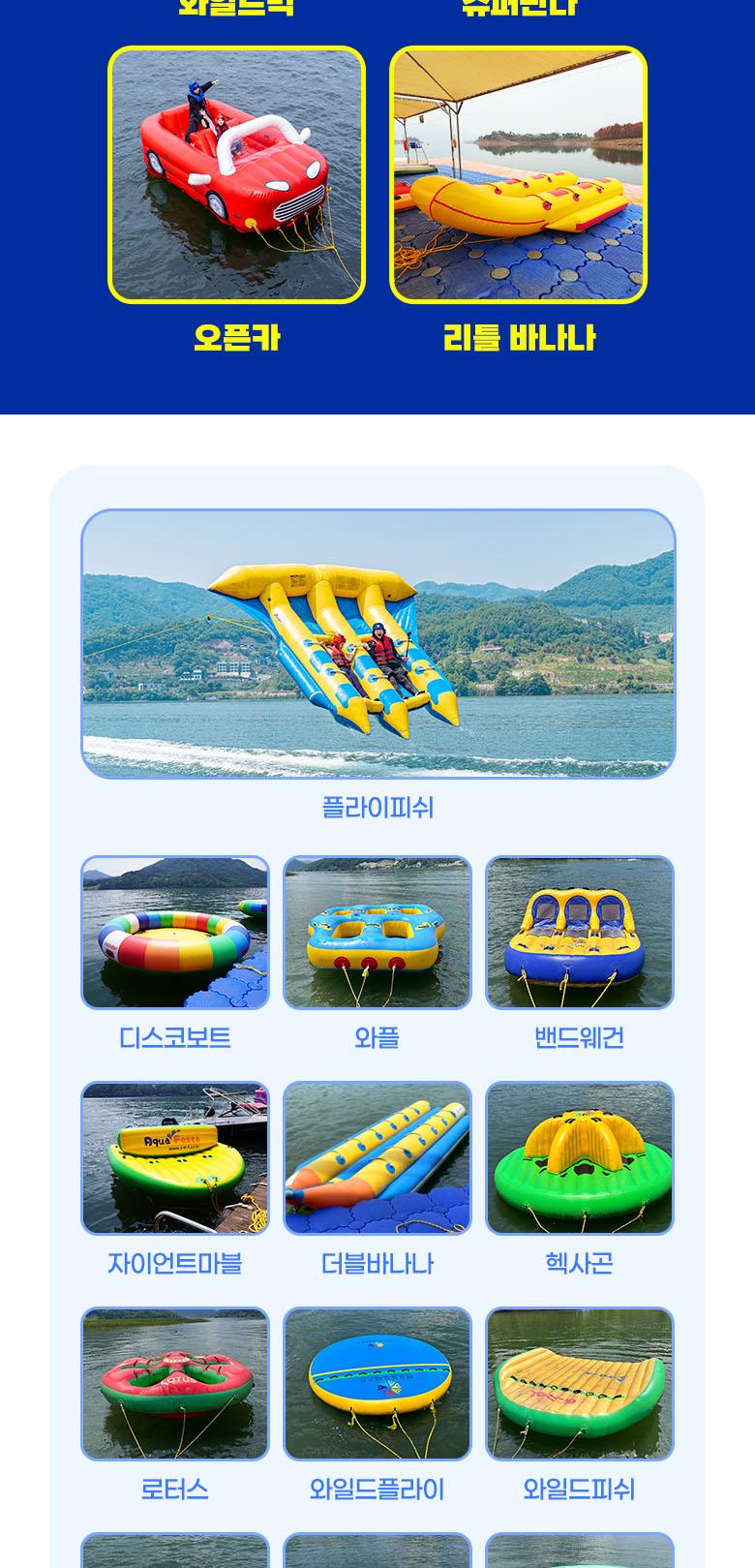 상품 상세 이미지 12
