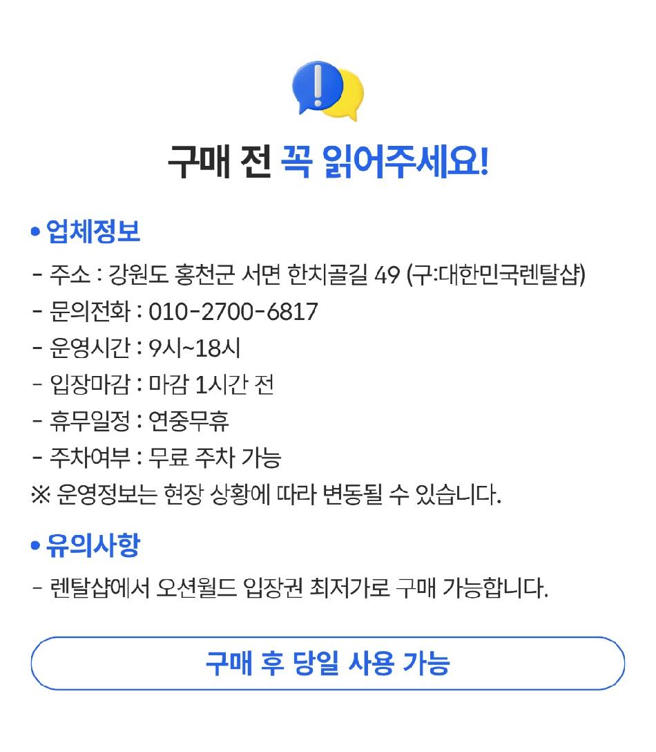 상품 상세 이미지 1