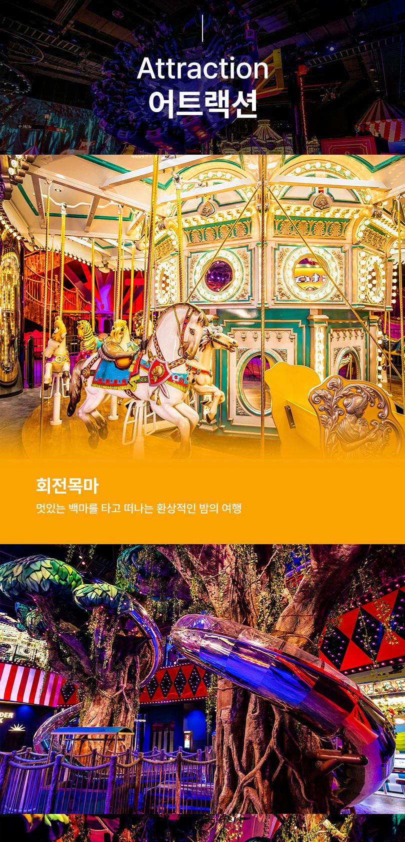 상품 상세 이미지 29