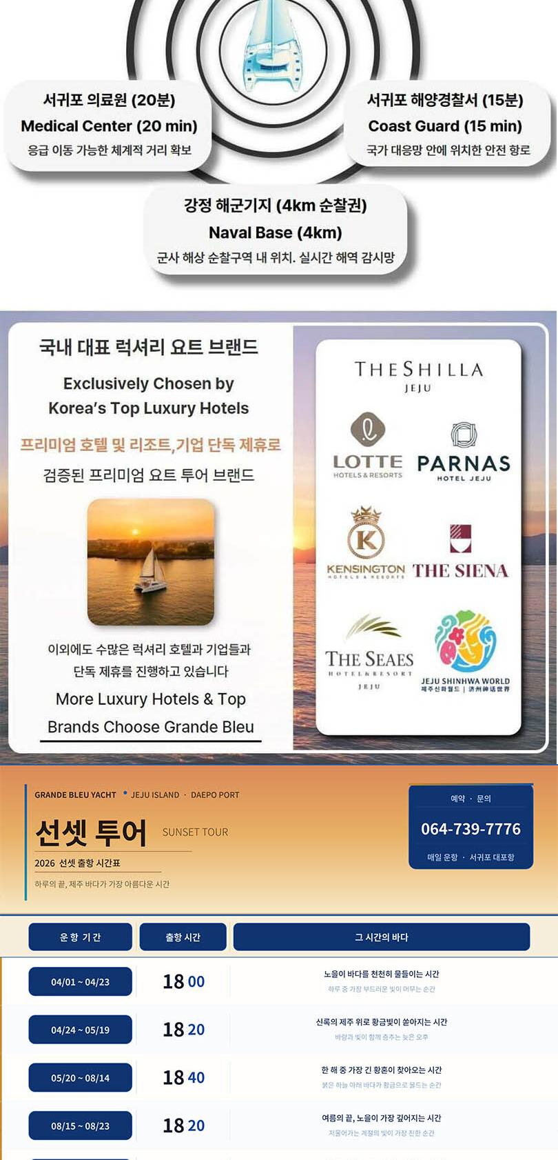 상품 상세 이미지 6
