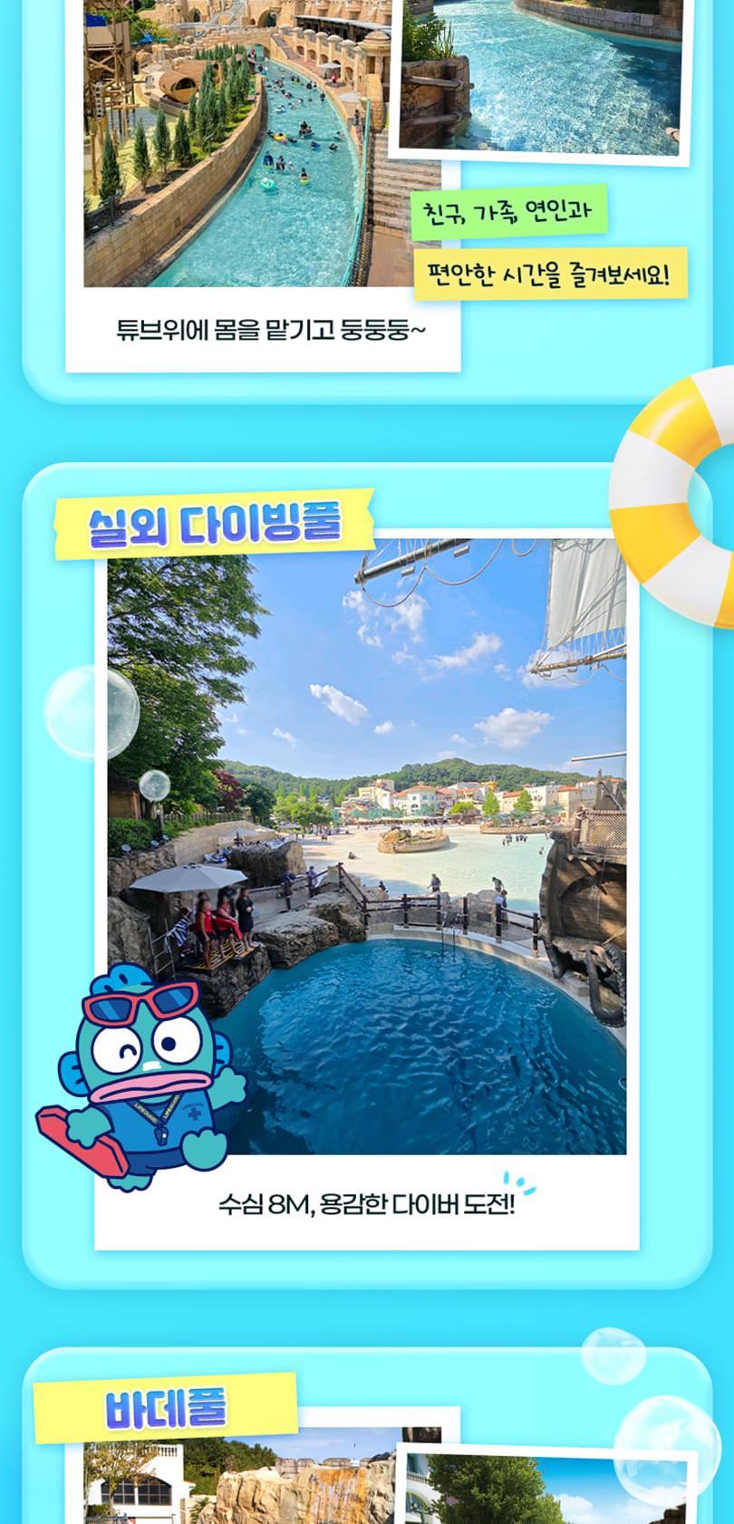상품 상세 이미지 8