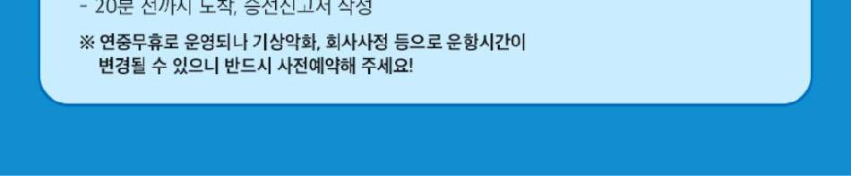 상품 상세 이미지 6