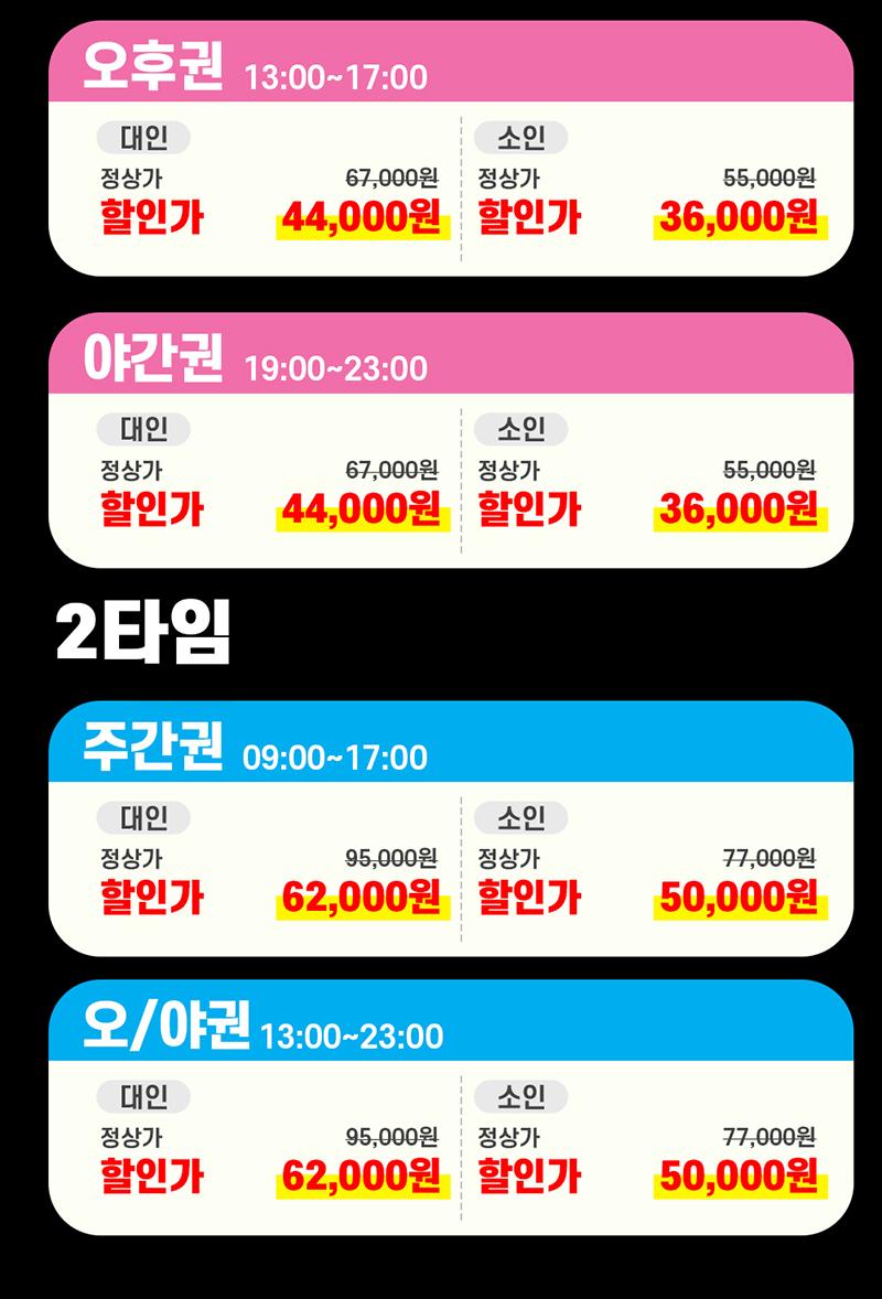 상품 상세 이미지 3