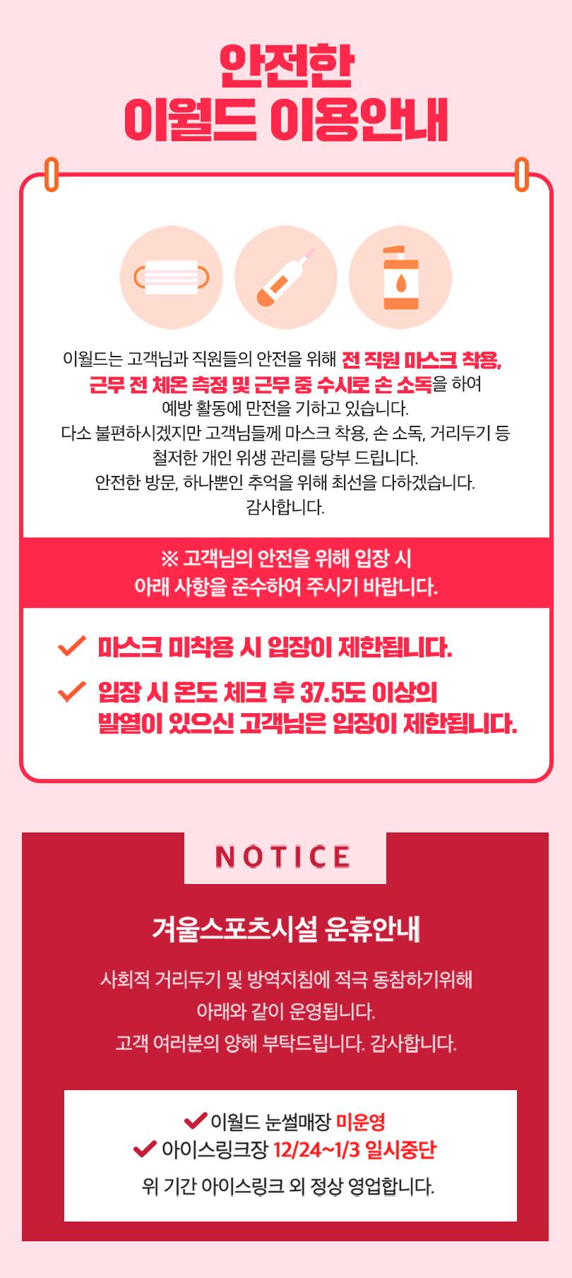 상품 상세 이미지 2