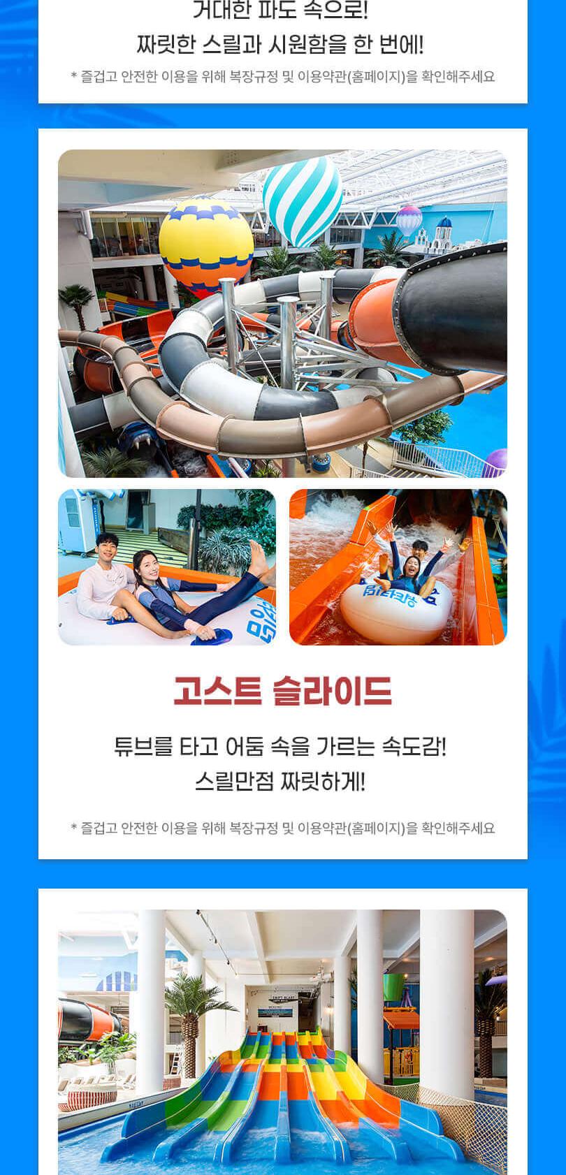 상품 상세 이미지 6