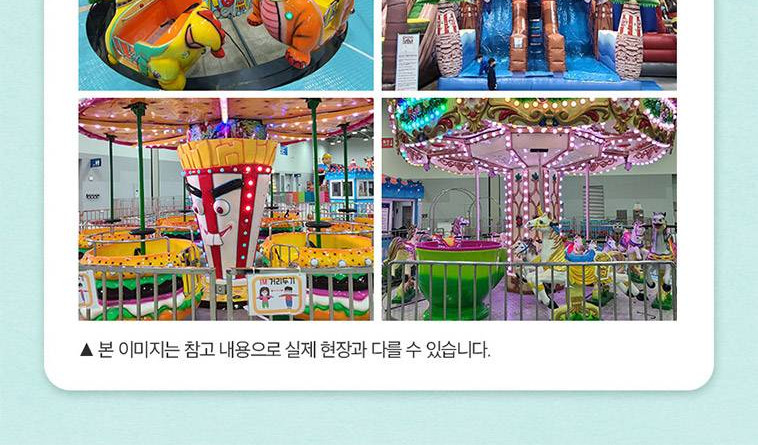 상품 상세 이미지 4