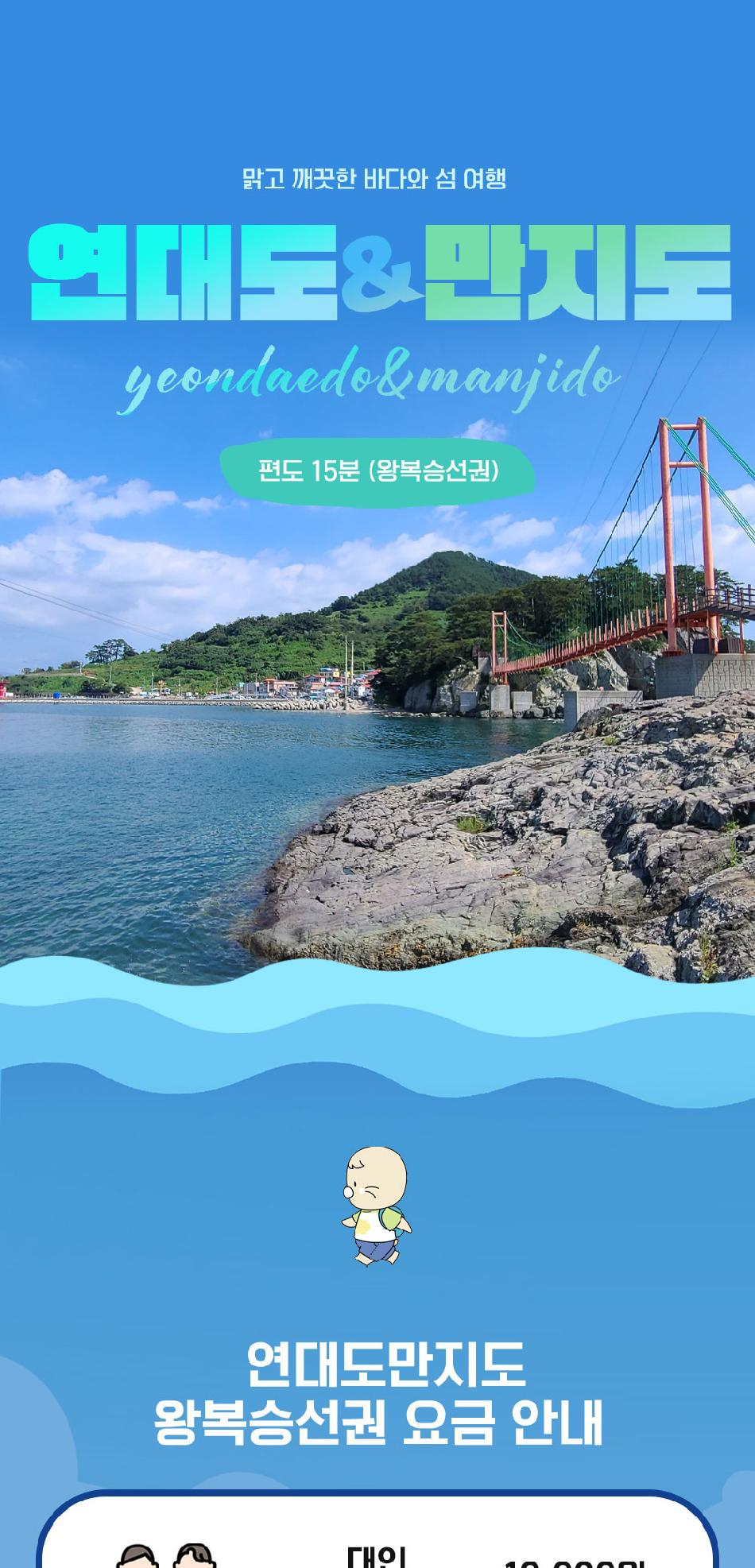 상품 상세 이미지 1