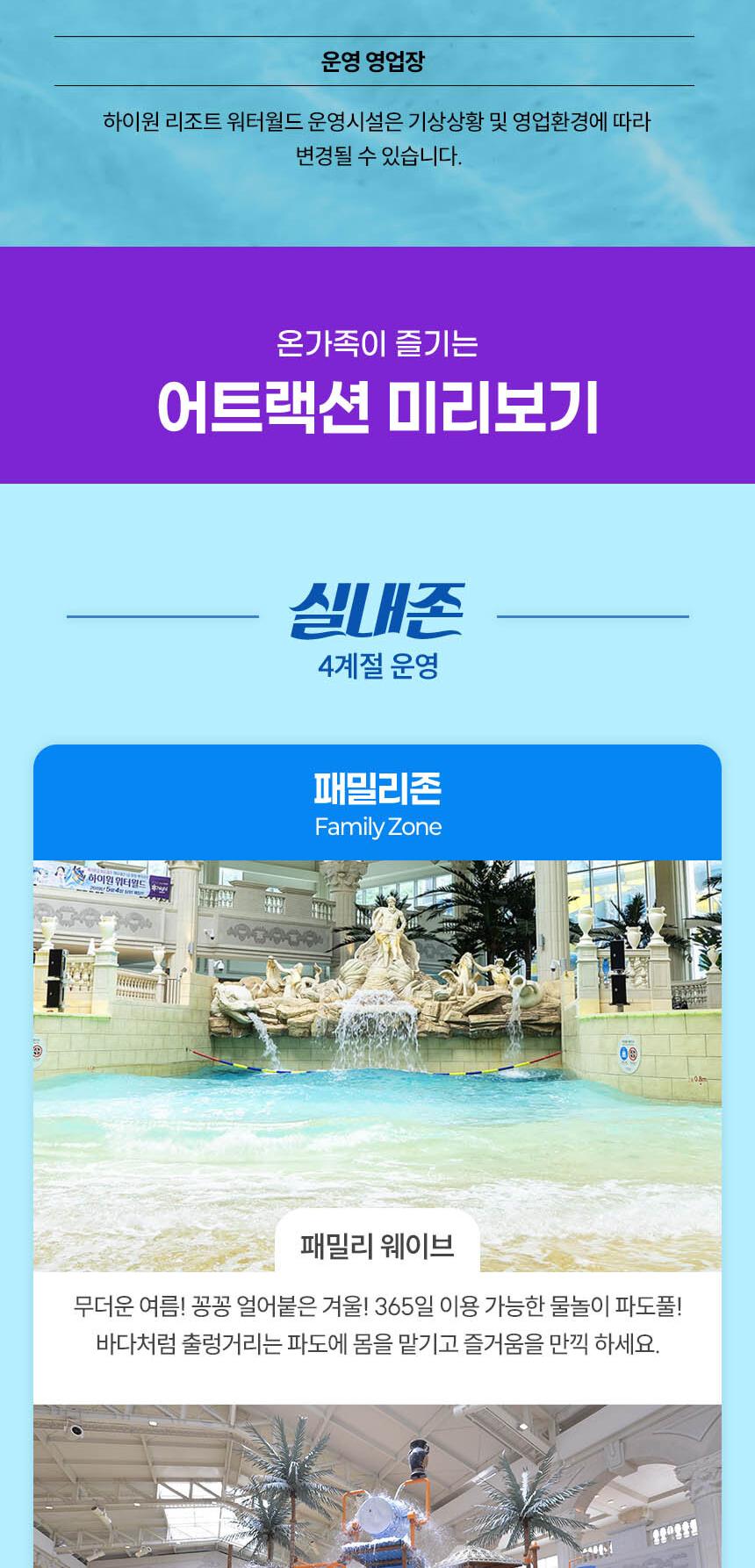 상품 상세 이미지 8