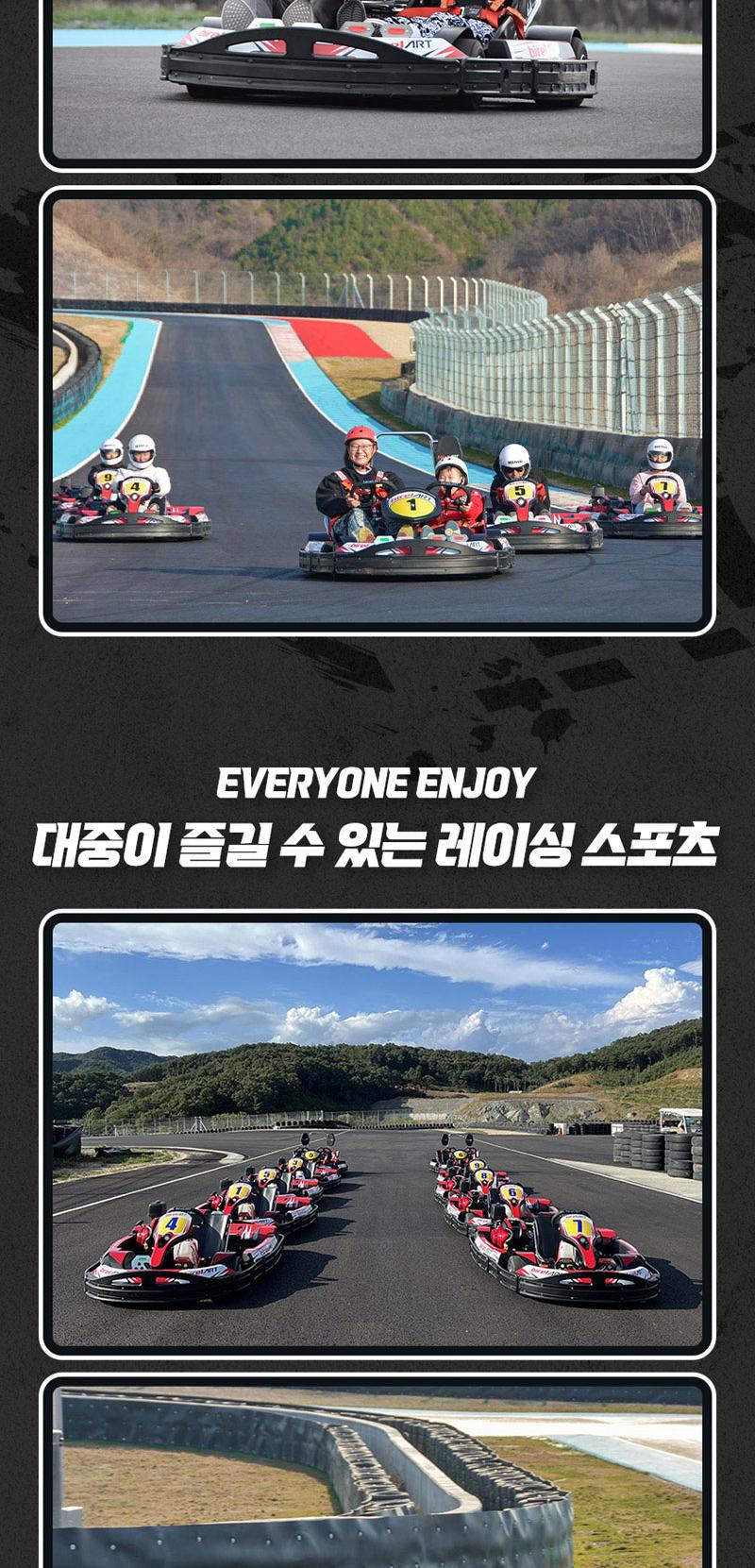 상품 상세 이미지 6