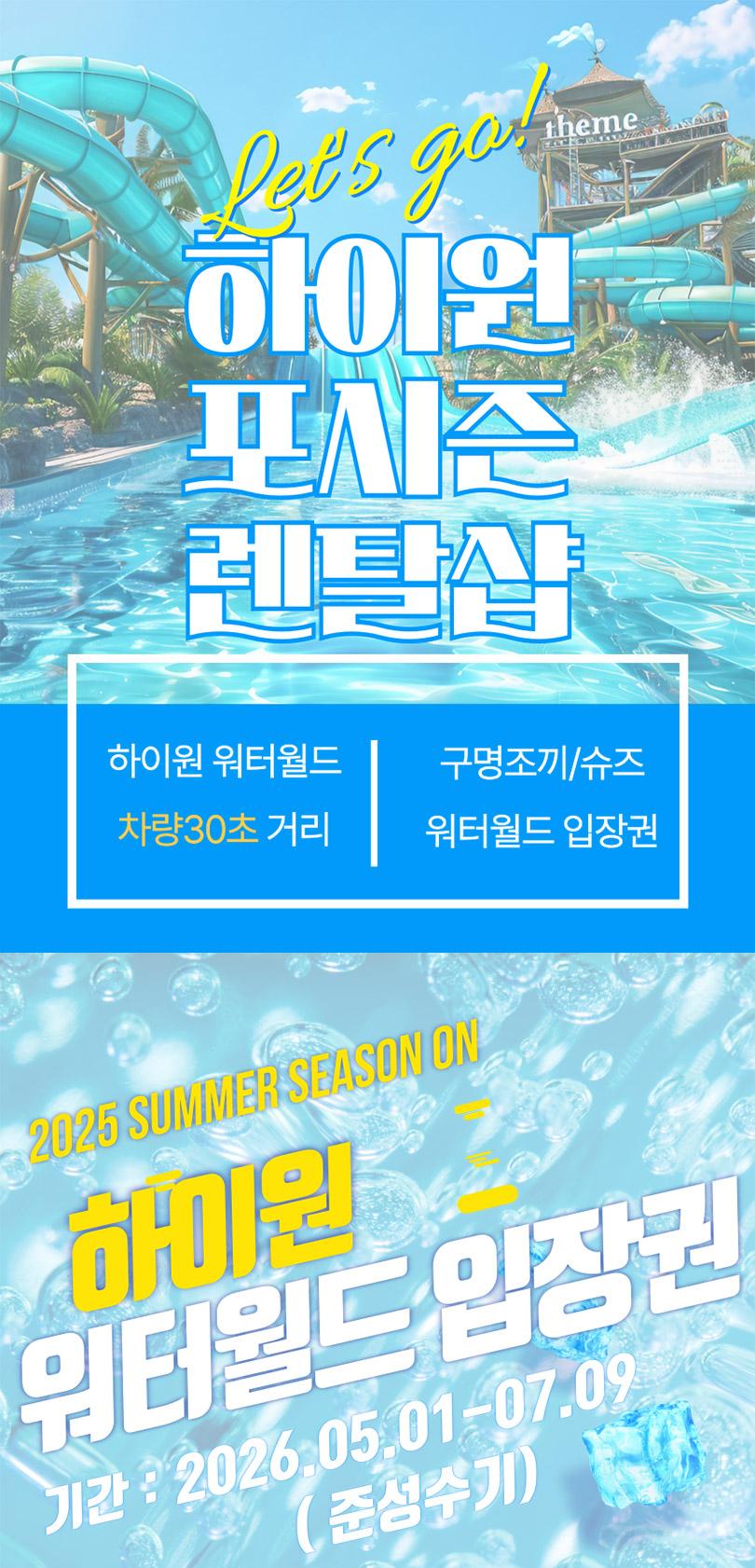 상품 상세 이미지 1