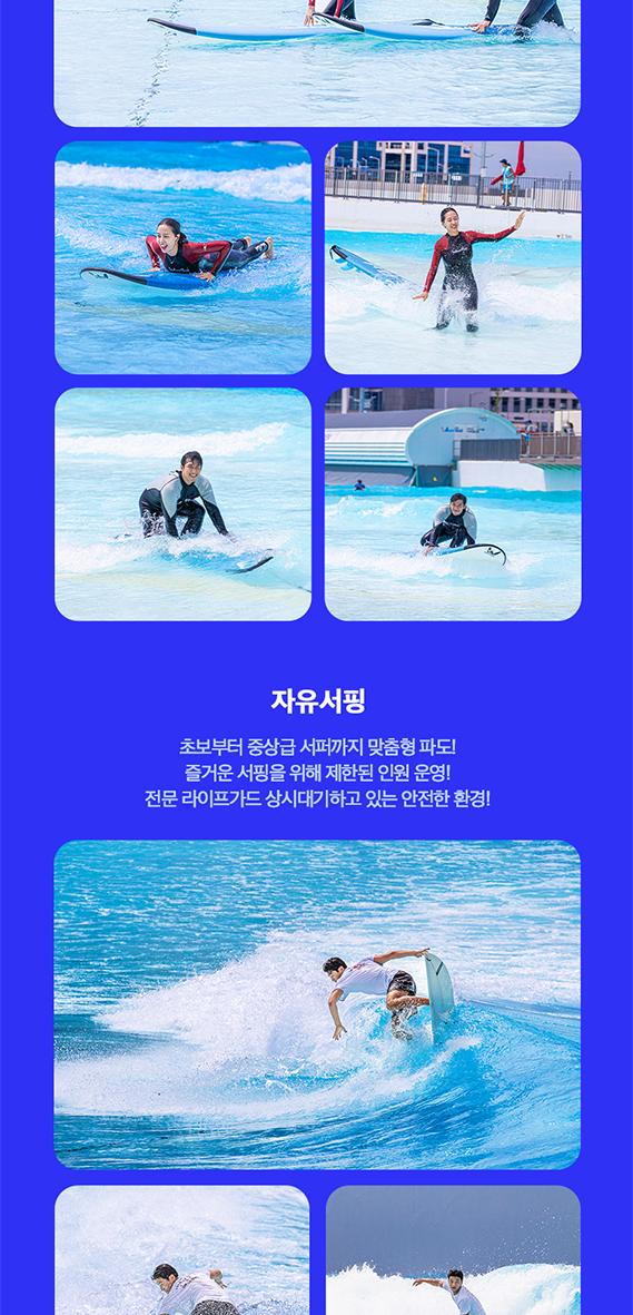 상품 상세 이미지 11