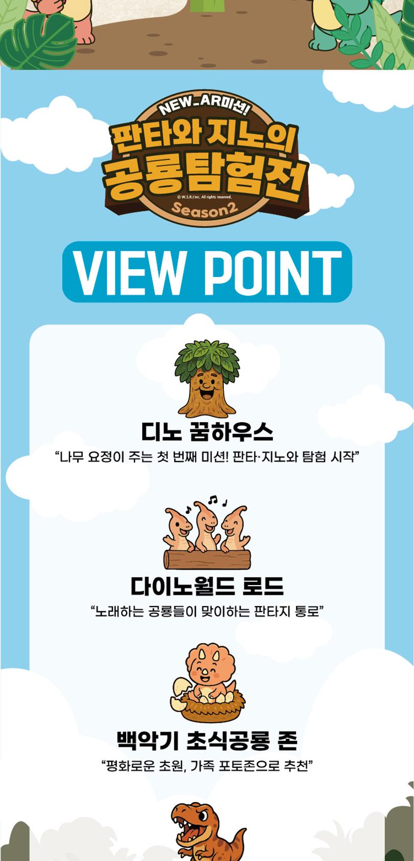 상품 상세 이미지 20