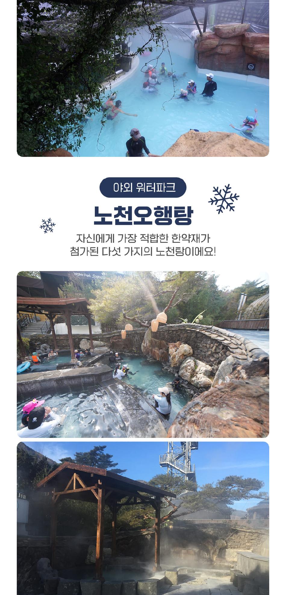 상품 상세 이미지 9